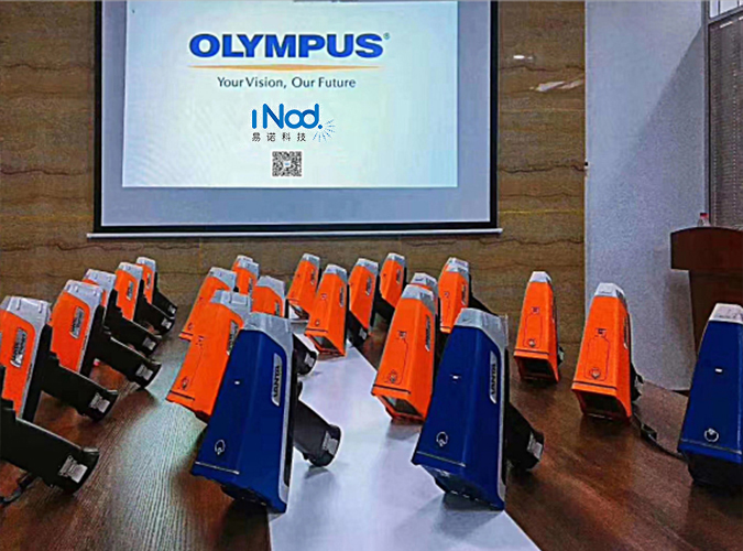 便攜式光譜儀維修常用解決方案