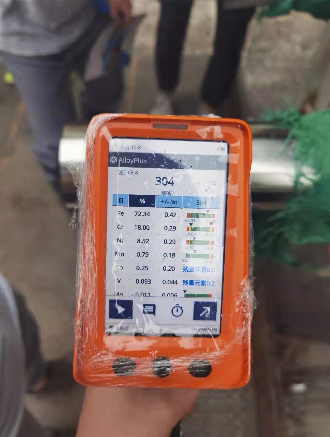 1660017620156854.jpg 1660017620156854.jpg