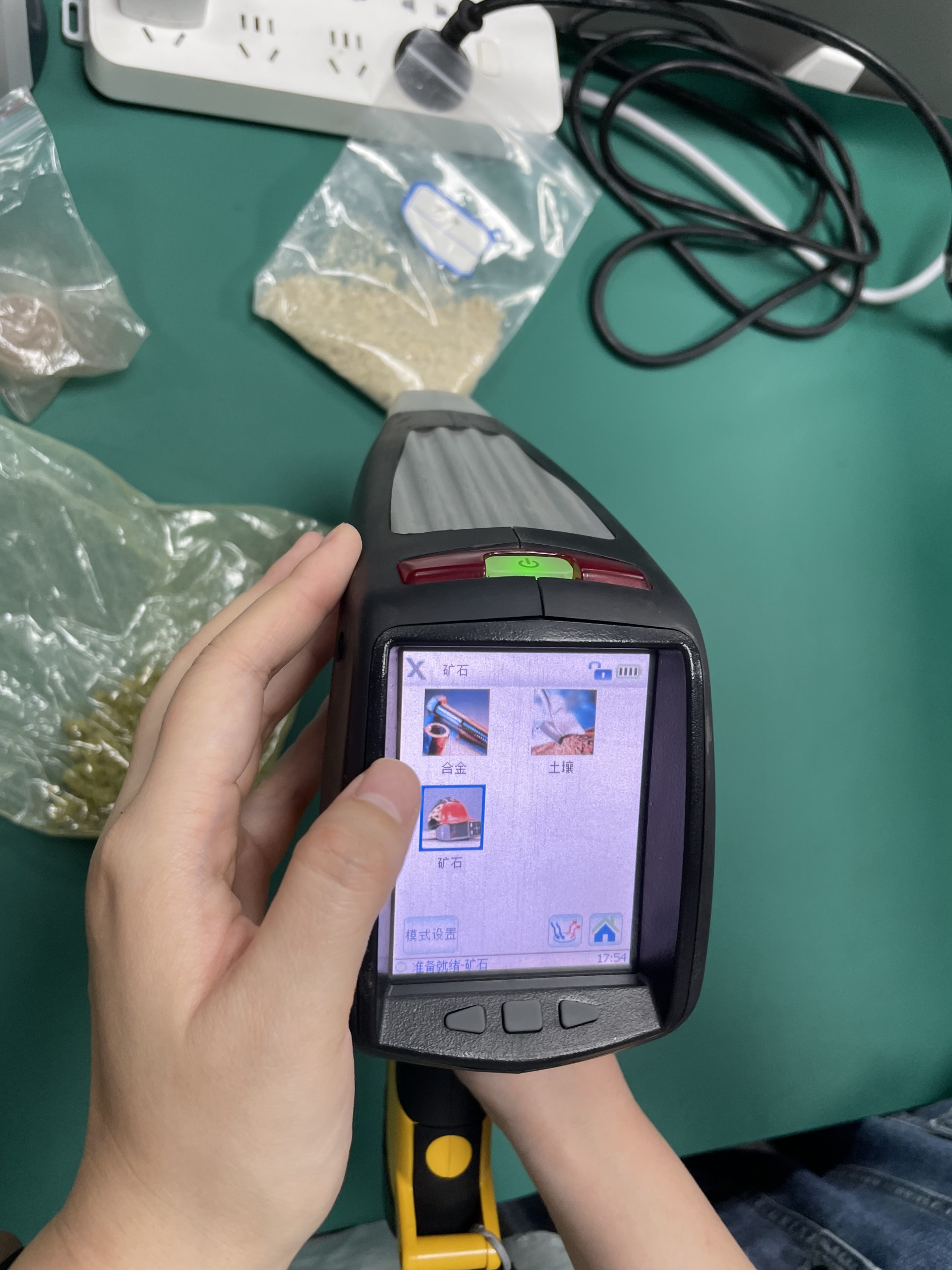 1664161725538008.png 1664161725538008.png