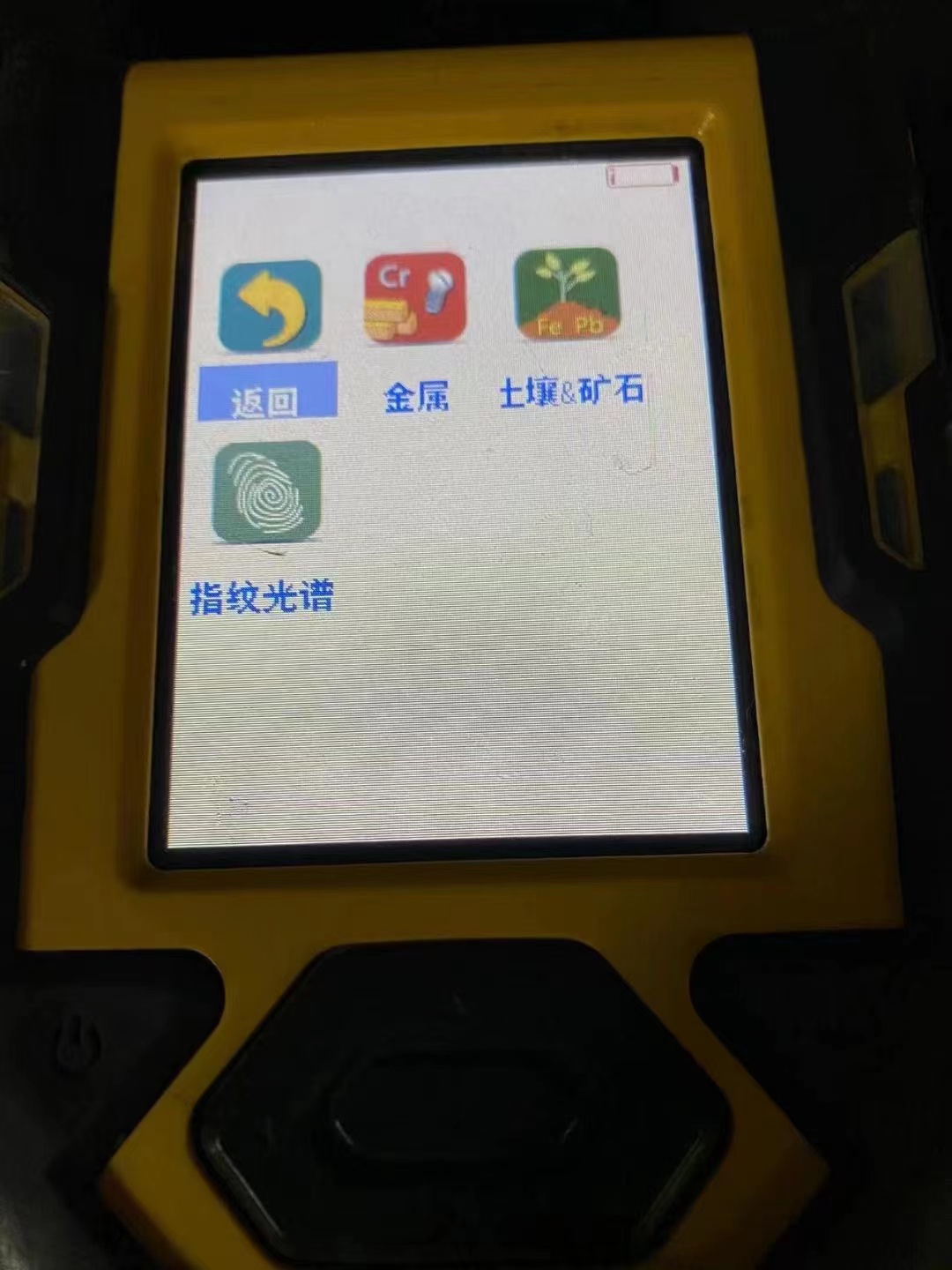 1669173691394914.jpg 1669173691394914.jpg